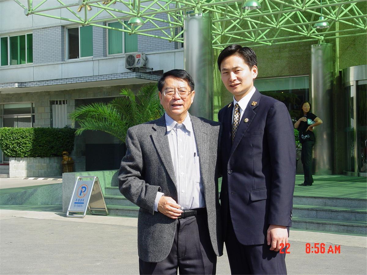 Beijing Shunyi Hotel Esterno foto