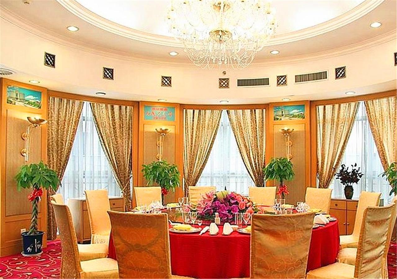 Beijing Shunyi Hotel Esterno foto